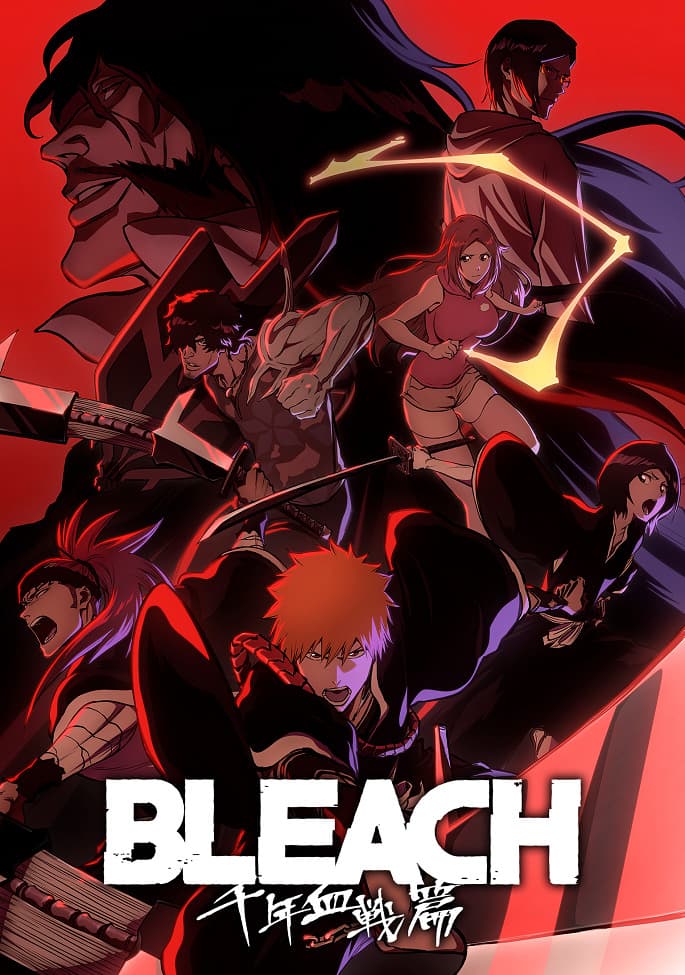 Блич: Тысячелетняя кровавая война